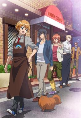 Ame-iro Cocoa: Side G | اوك انمي - Okanime